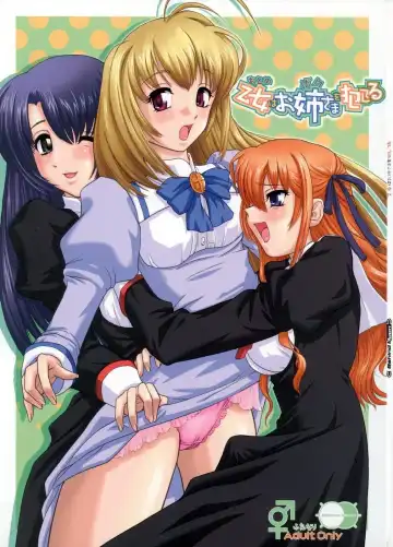 Read [Dulce-q] Otome wa Boku o Okashiteru | The Maiden Raping My Sister - Fhentai
