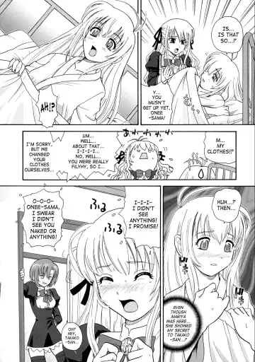 [Dulce-q] Otome wa Boku o Okashiteru | The Maiden Raping My Sister Fhentai - Page 11