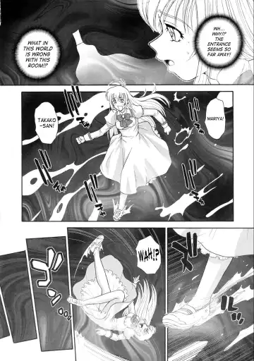 [Dulce-q] Otome wa Boku o Okashiteru | The Maiden Raping My Sister Fhentai - Page 9