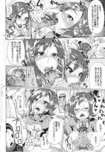 [Yumeno Tanuki] Triple Mix! Fhentai.net - Page 120