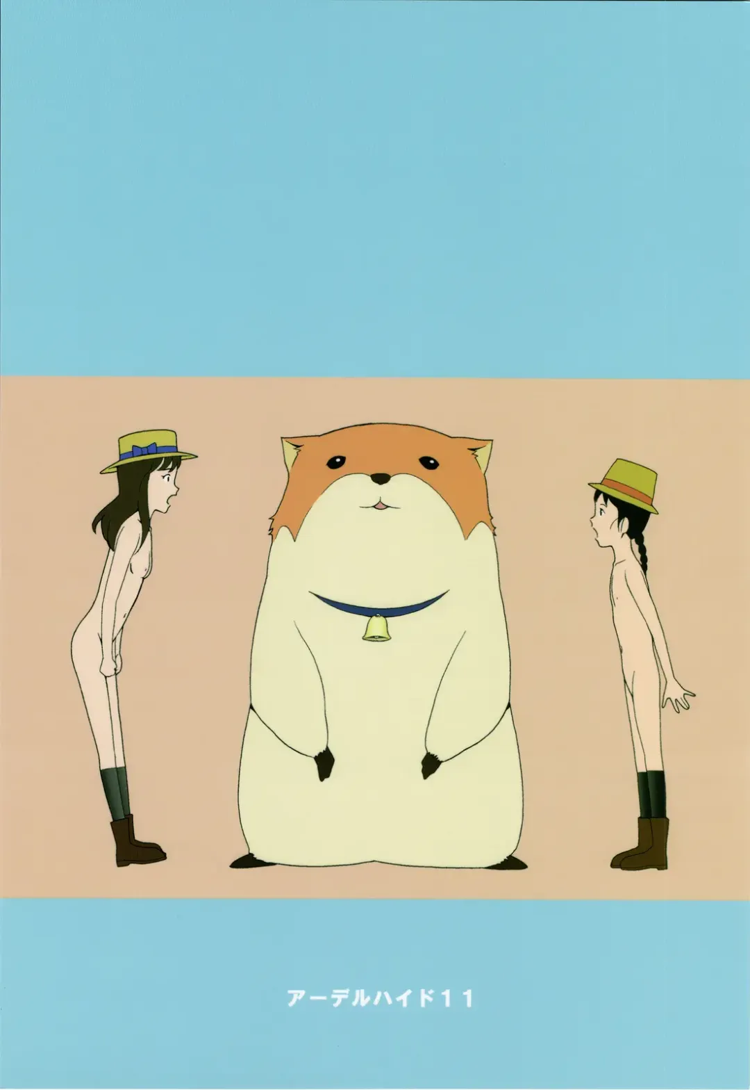 [Hatch - Zukiki] Hacchi & Zukiki no Sekai Meisaku Gekijou 9 Fhentai - Page 36