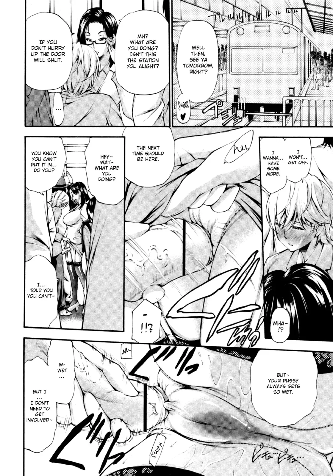 [Nakata Modem] Ikasare Densha | Enjoying the train Fhentai.net - Page 10