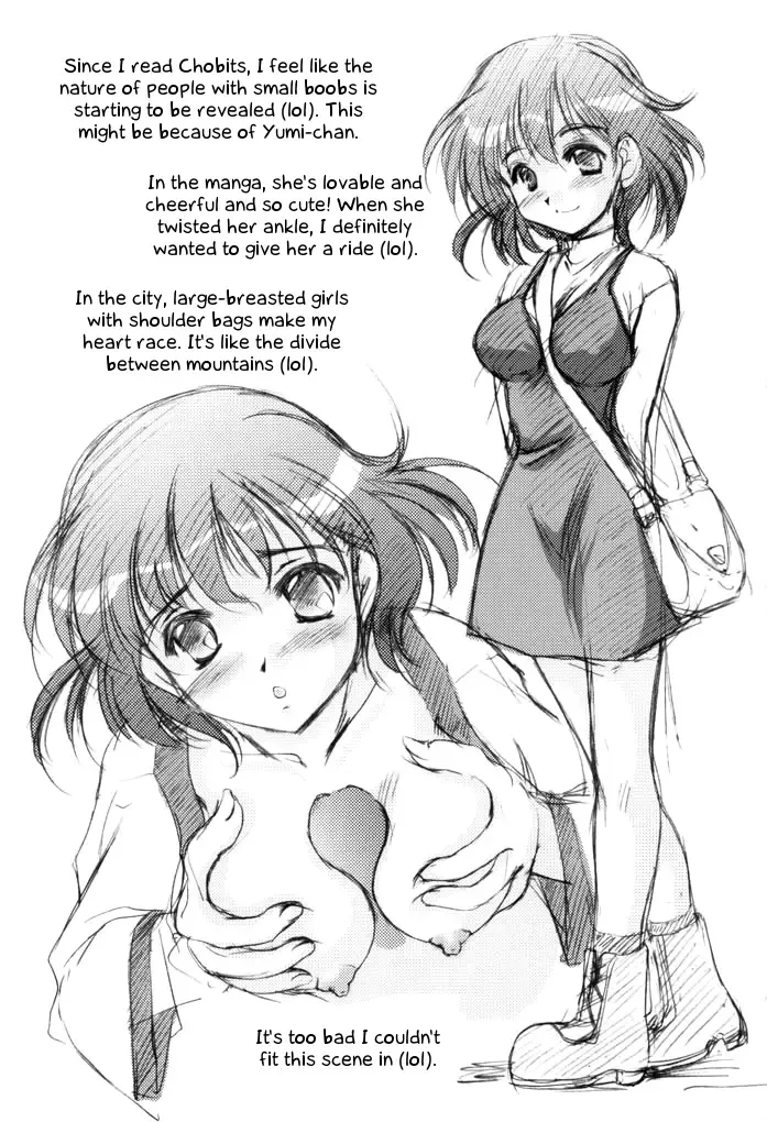 [Mizushiro Takuya] SU.MO.MO FLAVOR Fhentai - Page 12