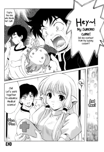 [Mizushiro Takuya] SU.MO.MO FLAVOR Fhentai.net - Page 19