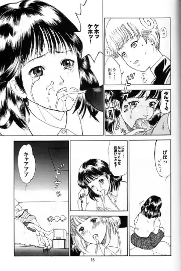 [Nanohana Lala] Denei Shoujo Moemi No Ai Fhentai - Page 14