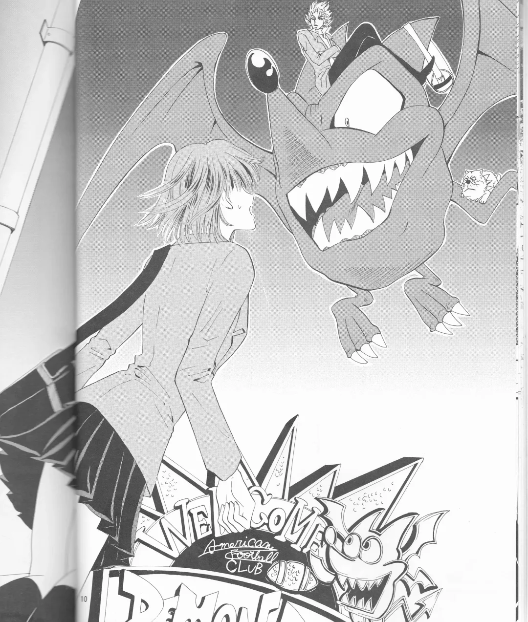 [Shidako] Makai Ouji Fhentai - Page 10