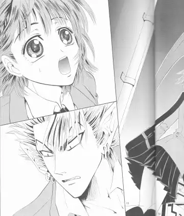 [Shidako] Makai Ouji Fhentai - Page 11