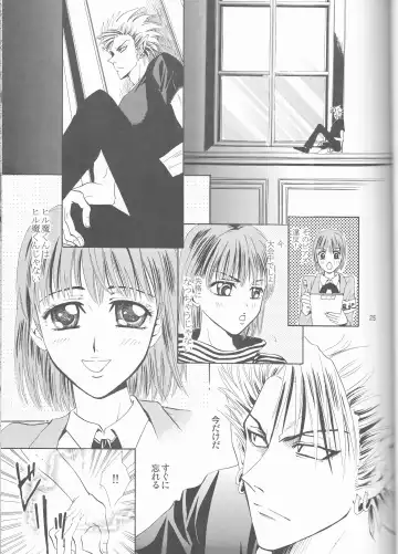 [Shidako] Makai Ouji Fhentai - Page 25