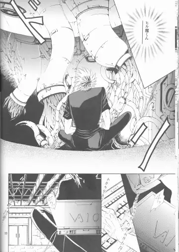 [Shidako] Makai Ouji Fhentai - Page 30