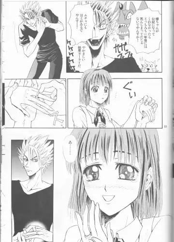 [Shidako] Makai Ouji Fhentai - Page 51