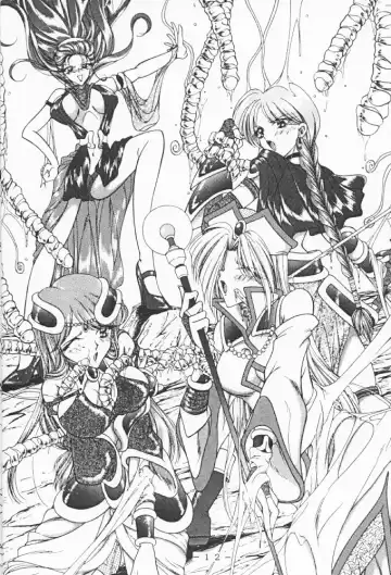 Atlantis Kageshi - Madou Tairiku Injoku Gashuu Fhentai - Page 11