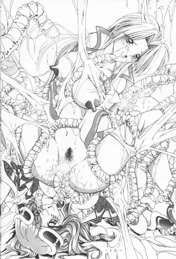 Atlantis Kageshi - Madou Tairiku Injoku Gashuu Fhentai - Page 15