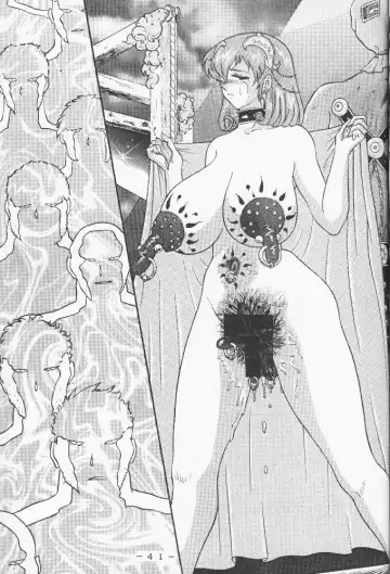 Atlantis Kageshi - Madou Tairiku Injoku Gashuu Fhentai - Page 40