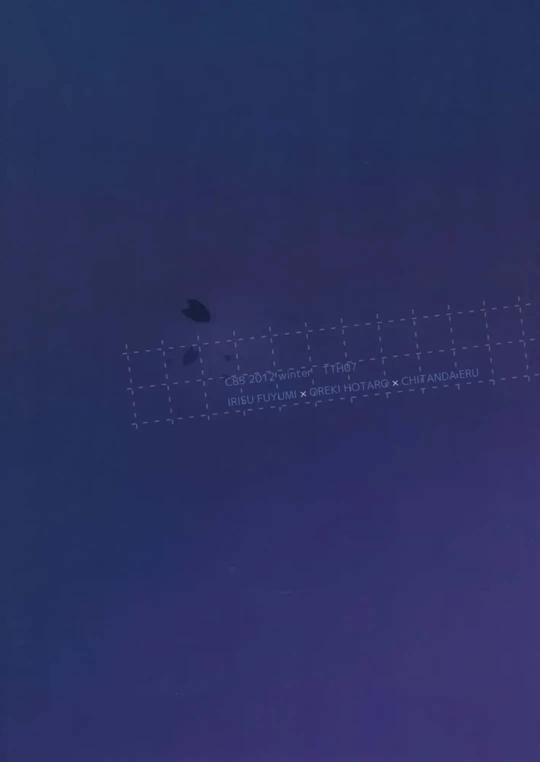 [Sasamori Tomoe] Kokka Fhentai - Page 27