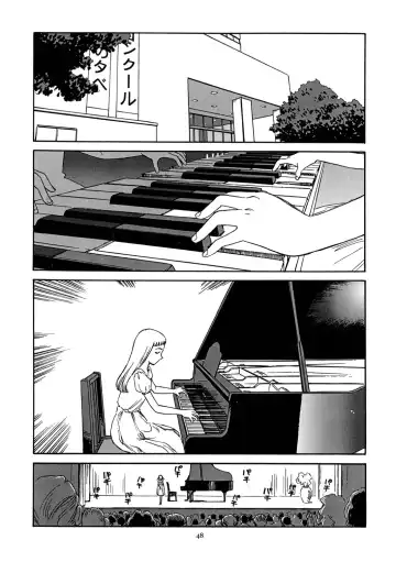 [Suehirogari] 8 miles high vol.6 Fhentai - Page 49