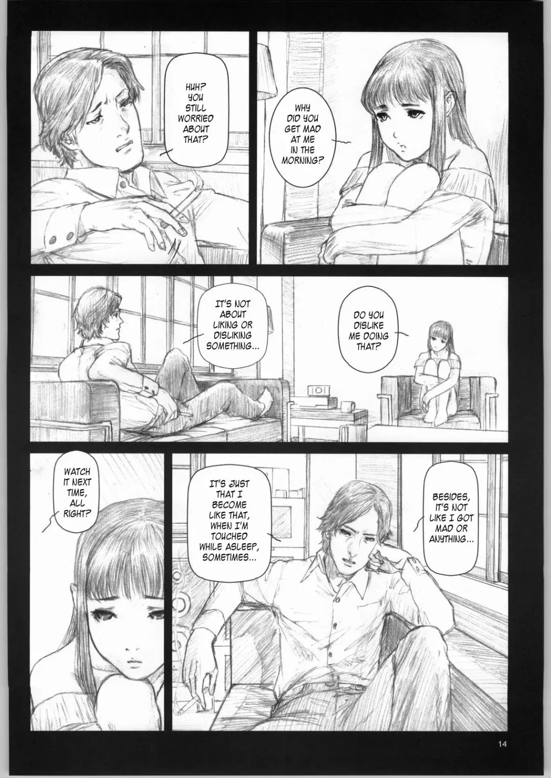 [Neo Black] Silent Butterfly Numberless Fhentai - Page 13