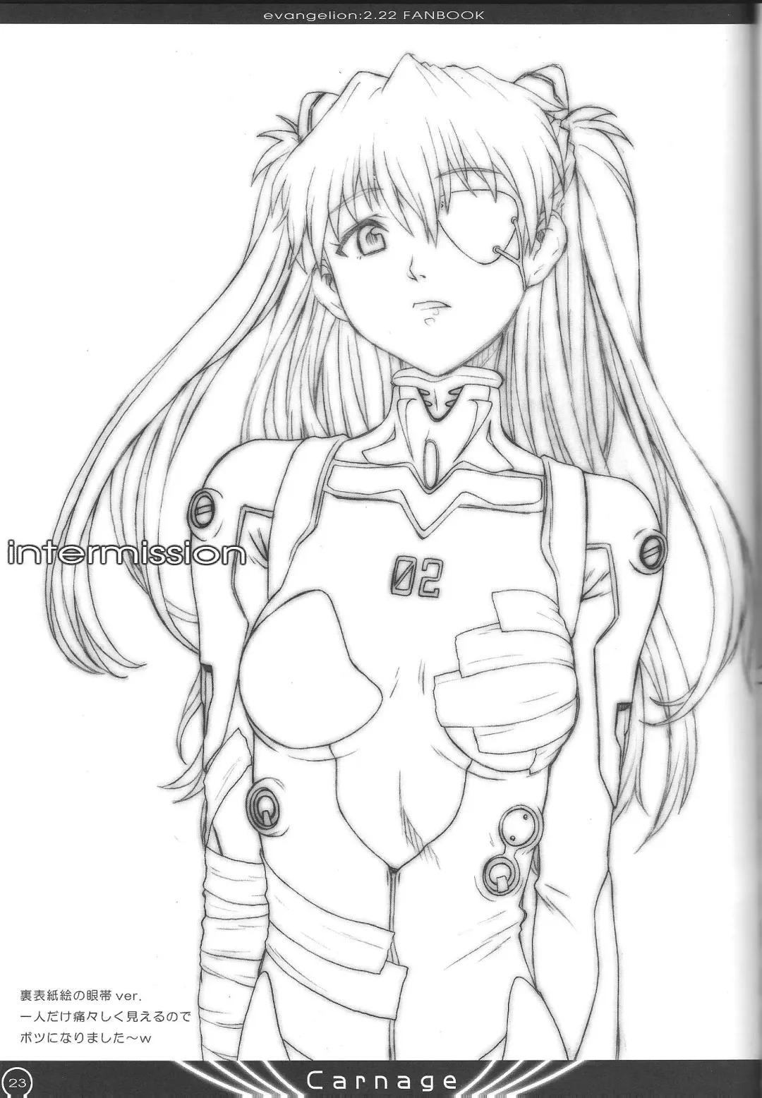 [Tsuji Takeshi] Carnage Fhentai - Page 20