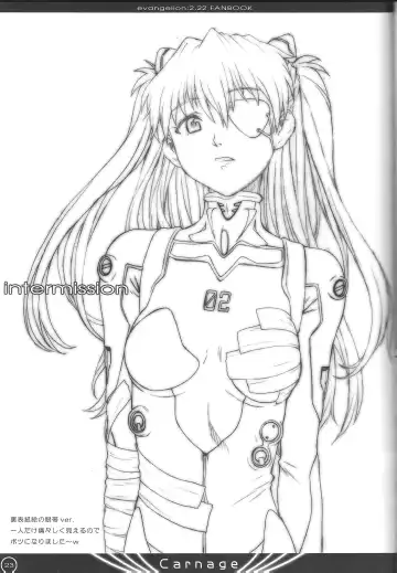 [Tsuji Takeshi] Carnage Fhentai - Page 20