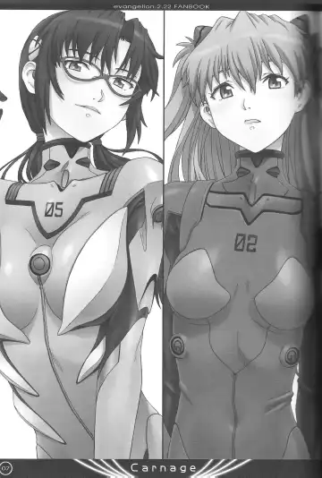 [Tsuji Takeshi] Carnage Fhentai - Page 4