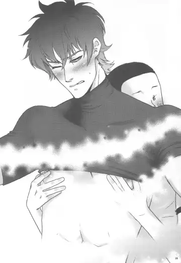 [Boss Chin] Gorou Jiru Fhentai - Page 10