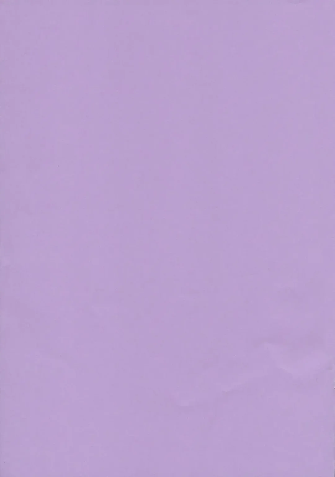 [Ha-ru] Fragrance of Lilac Fhentai - Page 2