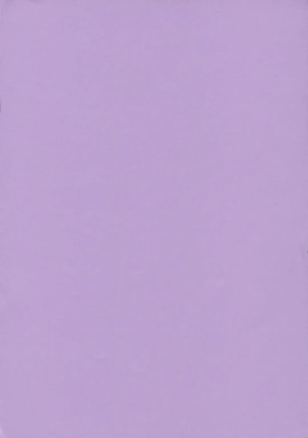 [Ha-ru] Fragrance of Lilac Fhentai - Page 3