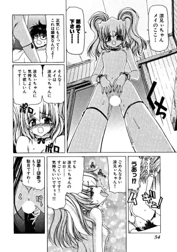 [Hori Hiroaki] Zecchou!! Powerful Joshi Ryou - The Peak!! A Powerful Girl Dormitory Fhentai.net - Page 35