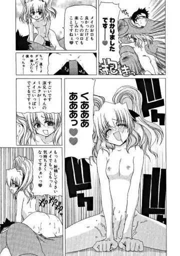 [Hori Hiroaki] Zecchou!! Powerful Joshi Ryou - The Peak!! A Powerful Girl Dormitory Fhentai.net - Page 76