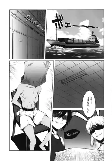 [Shironeko Sanbou] black&white Fhentai.net - Page 3