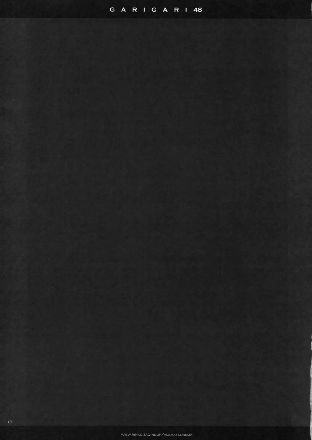 [Kobayashi Youkoh] GARIGARI 48 Fhentai - Page 18