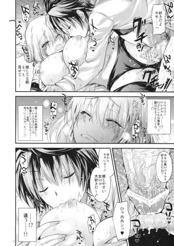 [Kobayashi Youkoh] GARIGARI 48 Fhentai - Page 11