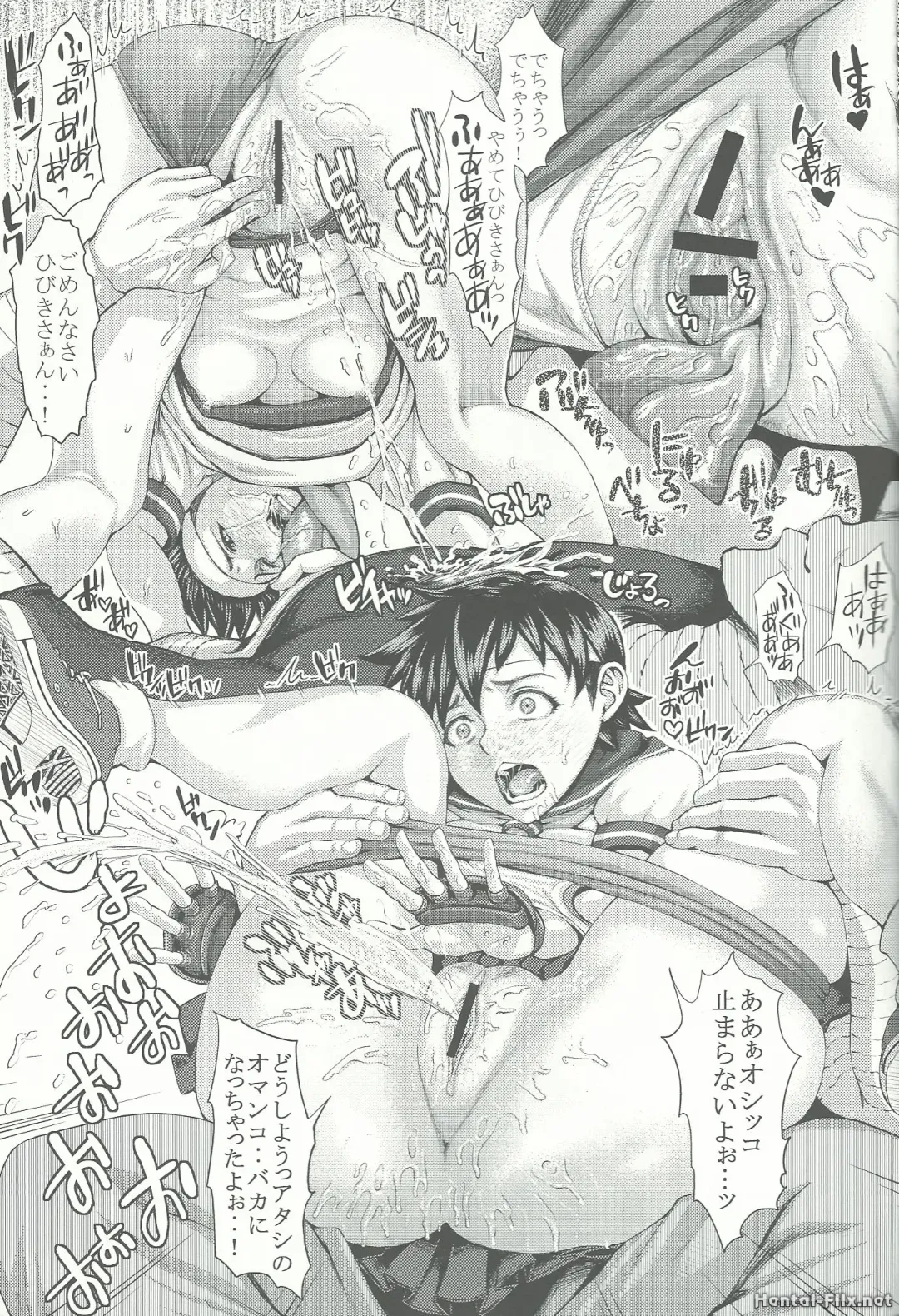 [Blmanian] Sakura H mo Ganbaru! Fhentai - Page 22