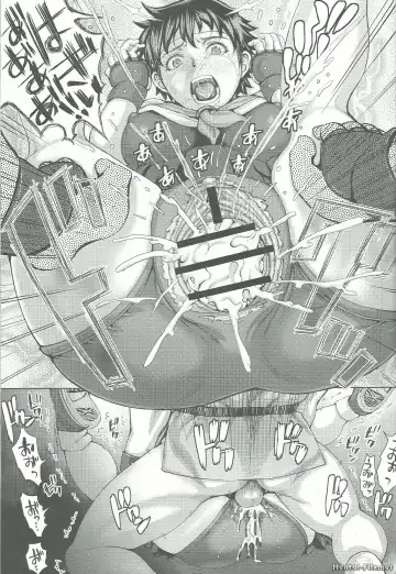 [Blmanian] Sakura H mo Ganbaru! Fhentai - Page 16