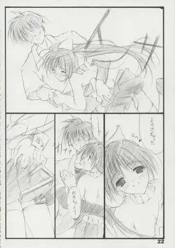 [Naruse Mamoru] T2 Fhentai - Page 21