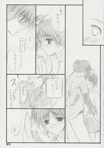 [Naruse Mamoru] T2 Fhentai - Page 22