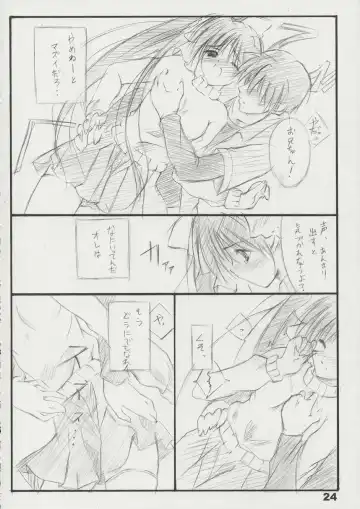 [Naruse Mamoru] T2 Fhentai - Page 23