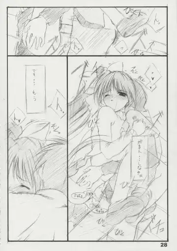 [Naruse Mamoru] T2 Fhentai - Page 27