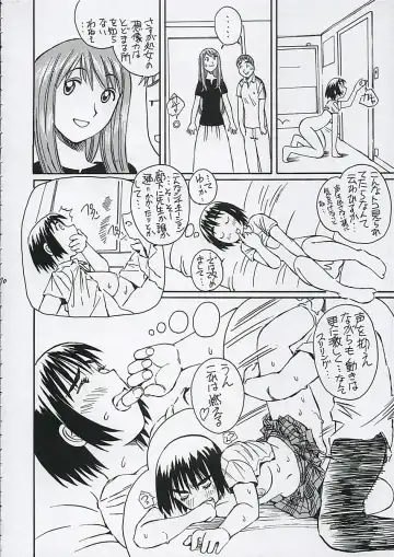 [Iwasaki Tatsuya] Fuuka-san towa Kekkon o Zentei ni Otsukiai Shitai! Fhentai.net - Page 11