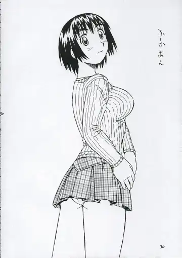 [Iwasaki Tatsuya] Fuuka-san towa Kekkon o Zentei ni Otsukiai Shitai! Fhentai.net - Page 31