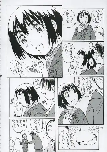 [Iwasaki Tatsuya] Fuuka-san towa Kekkon o Zentei ni Otsukiai Shitai! Fhentai.net - Page 33