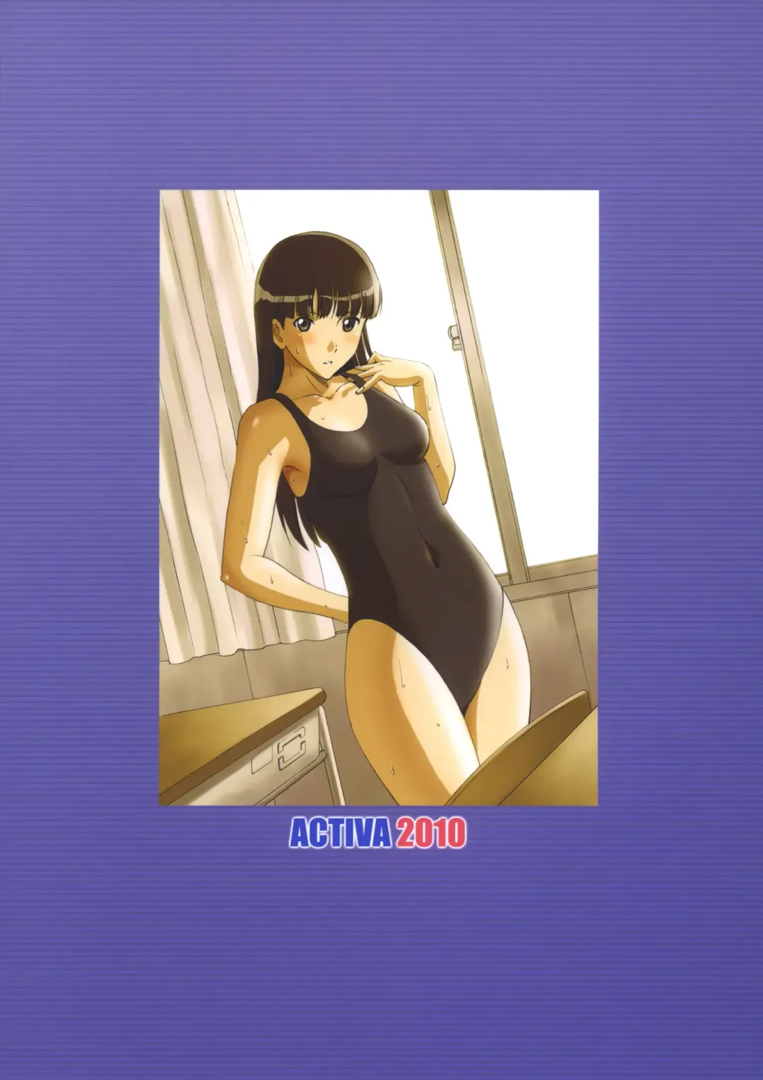 [Smac] AYA Fhentai - Page 31