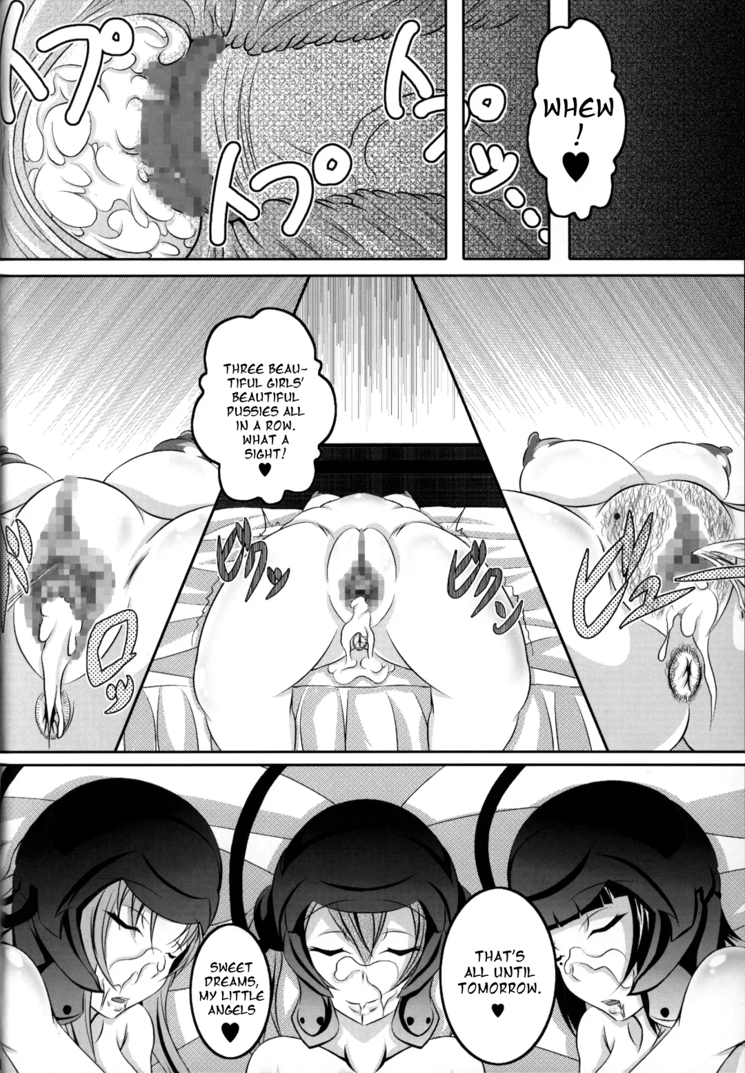 [Bokujou Nushi K] Irakabeshi Sugite Atama ga Okashiku Natta Hito ga Kangaeta SAO-hon | A SAO Book Drawn by a Man Driven Insane by Bashing his Head Against a Wall Fhentai - Page 10