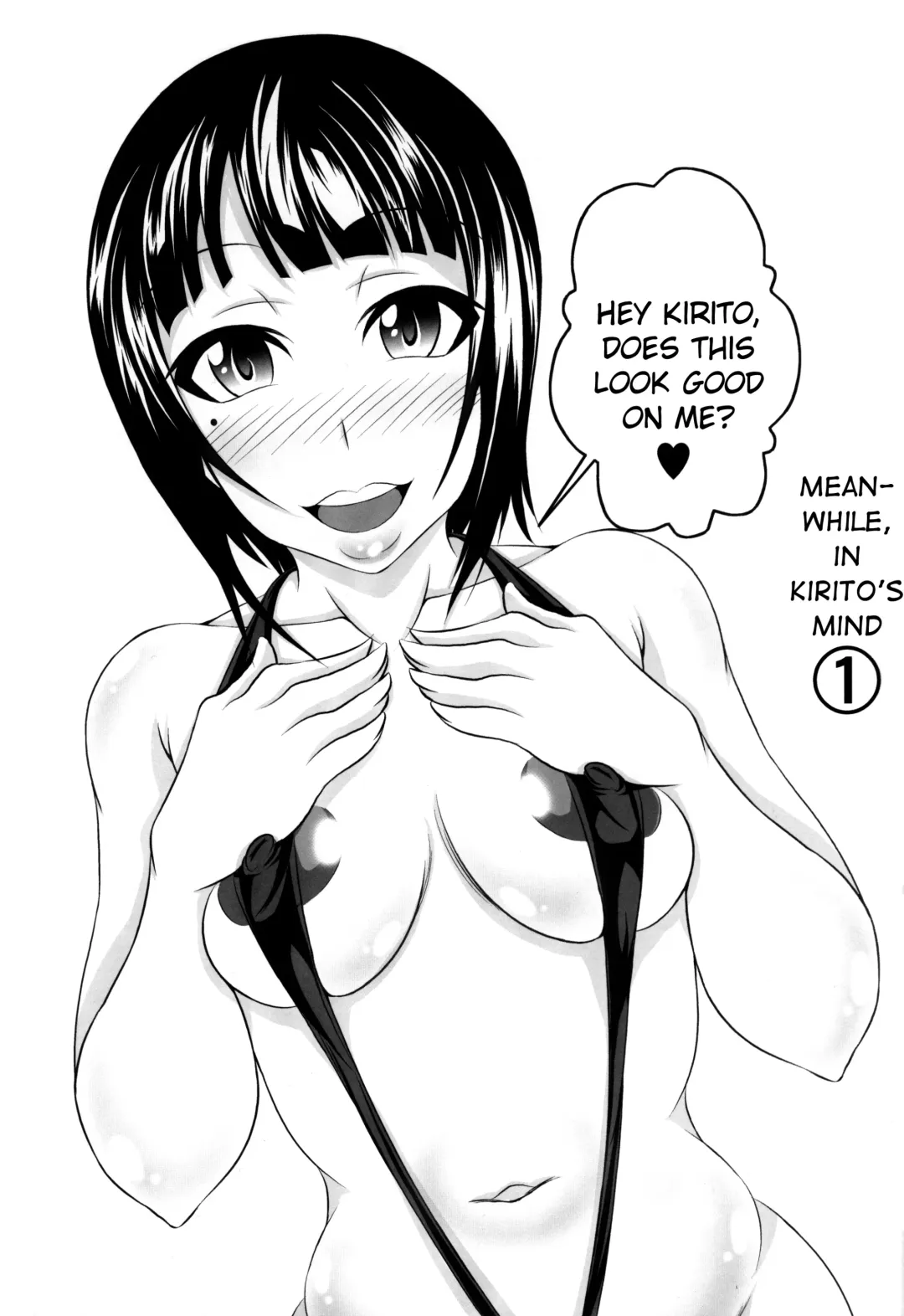 [Bokujou Nushi K] Irakabeshi Sugite Atama ga Okashiku Natta Hito ga Kangaeta SAO-hon | A SAO Book Drawn by a Man Driven Insane by Bashing his Head Against a Wall Fhentai - Page 11