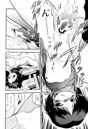 [Tomozawa Shou] Mitsuiro Ni Tokeru Kakera Fhentai - Page 146