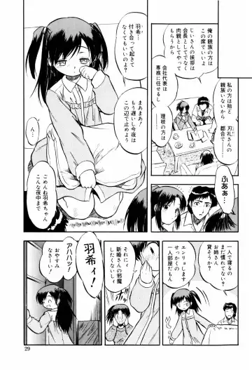 [Tomozawa Shou] Mitsuiro Ni Tokeru Kakera Fhentai - Page 33