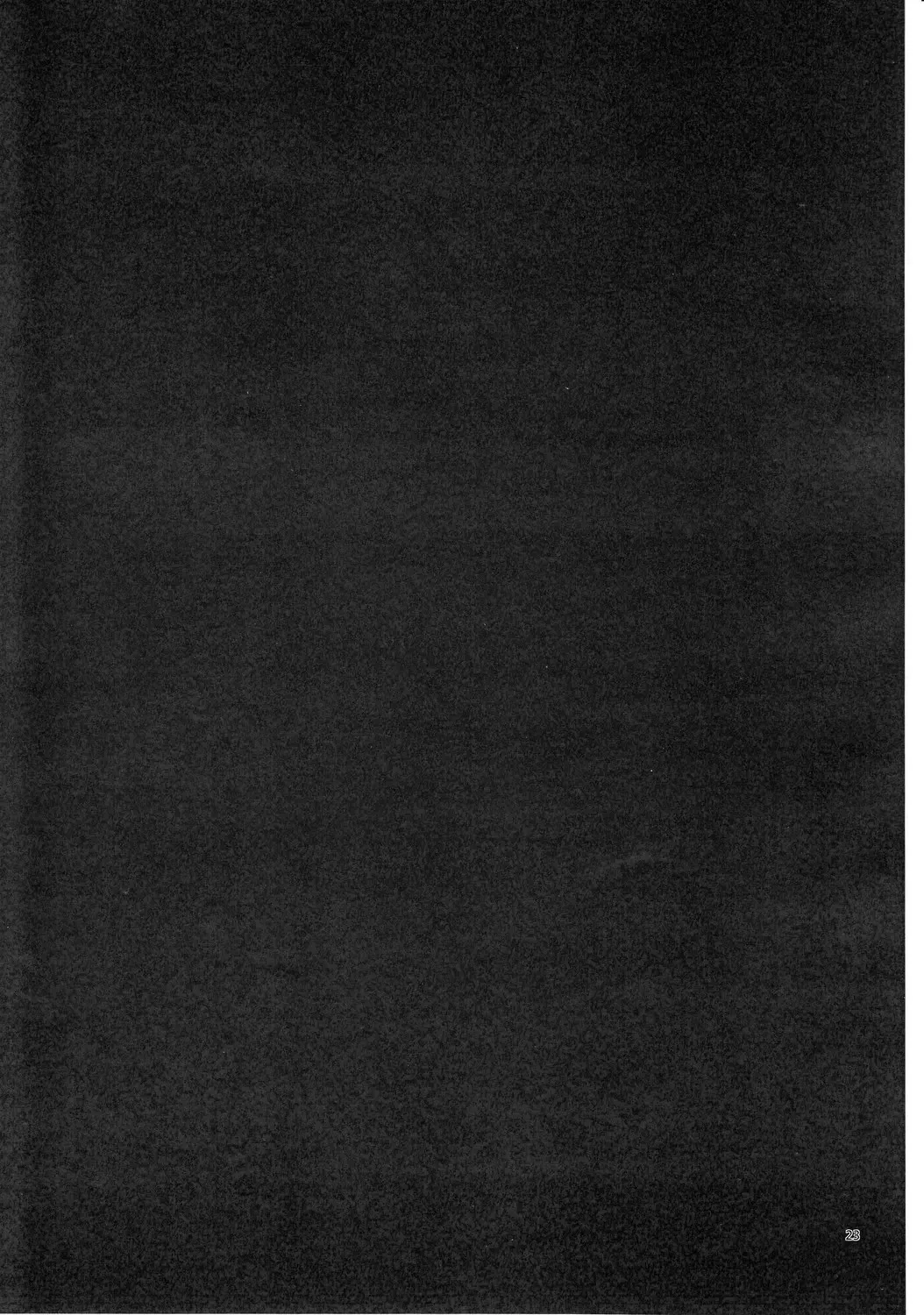 [Agumen - Theremin] Akazawa Jigoku-hen Fhentai - Page 22