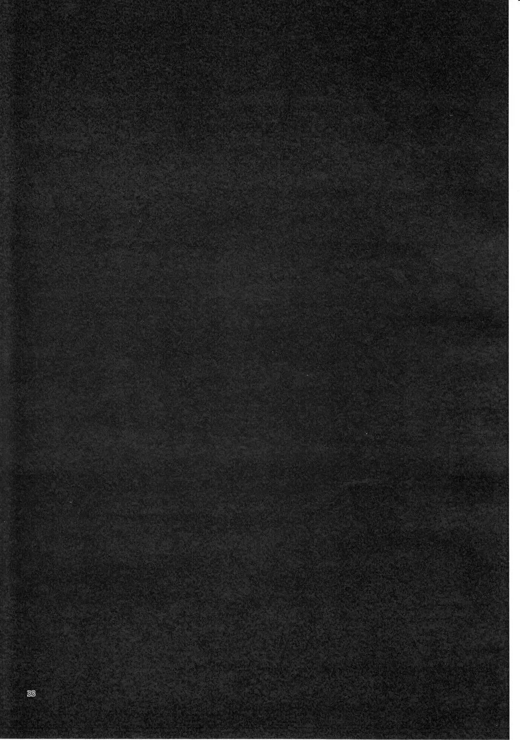 [Agumen - Theremin] Akazawa Jigoku-hen Fhentai - Page 32