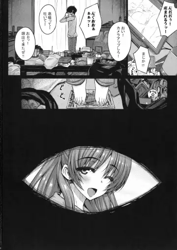 [Darabuchi] LOVERS Fhentai.net - Page 34