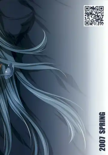 [Nekomata Naomi] Kasshoku no Niizuma Fhentai - Page 27