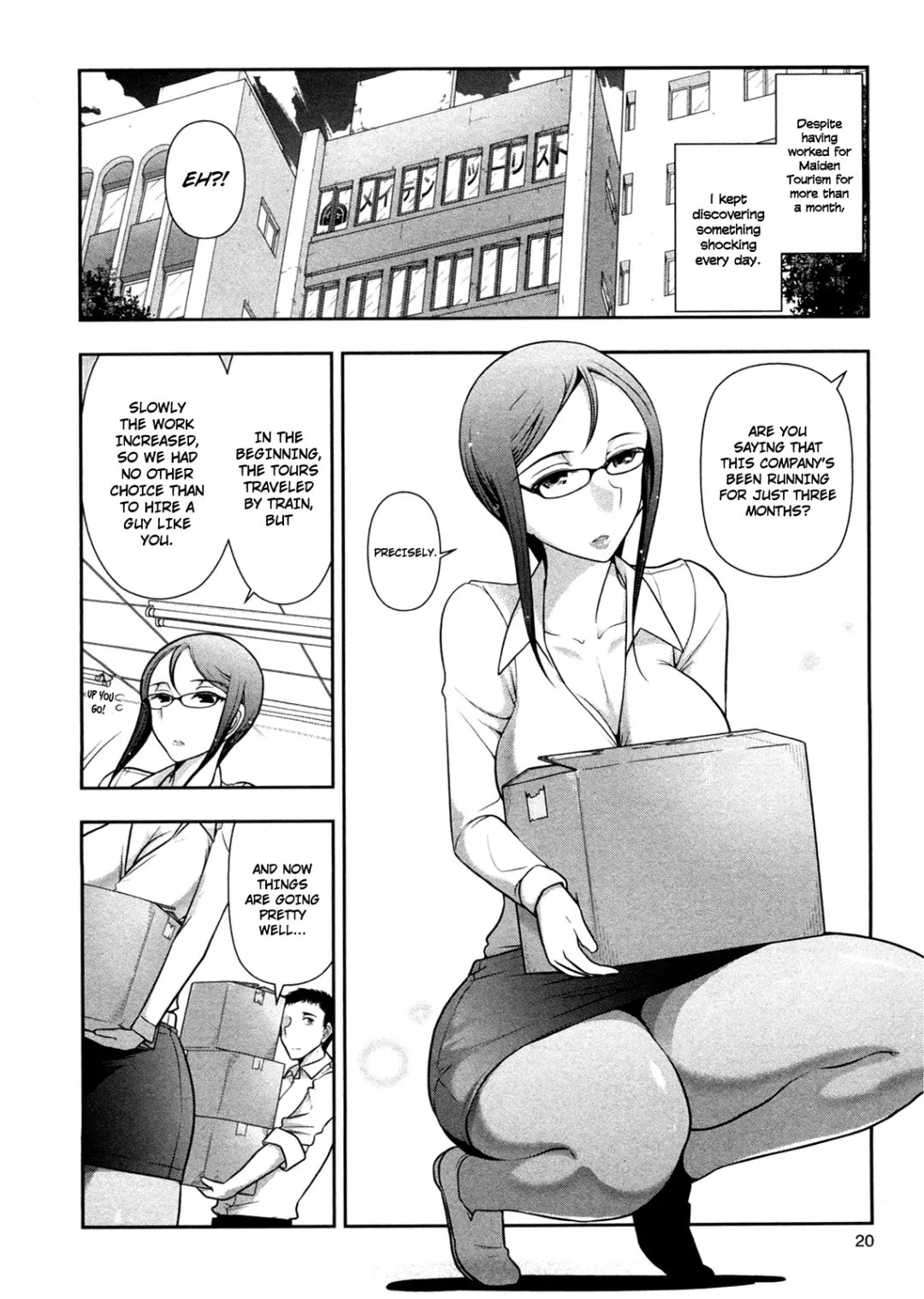 [Ohmi Takeshi] Mix Party Ch.1-2 Fhentai.net - Page 27